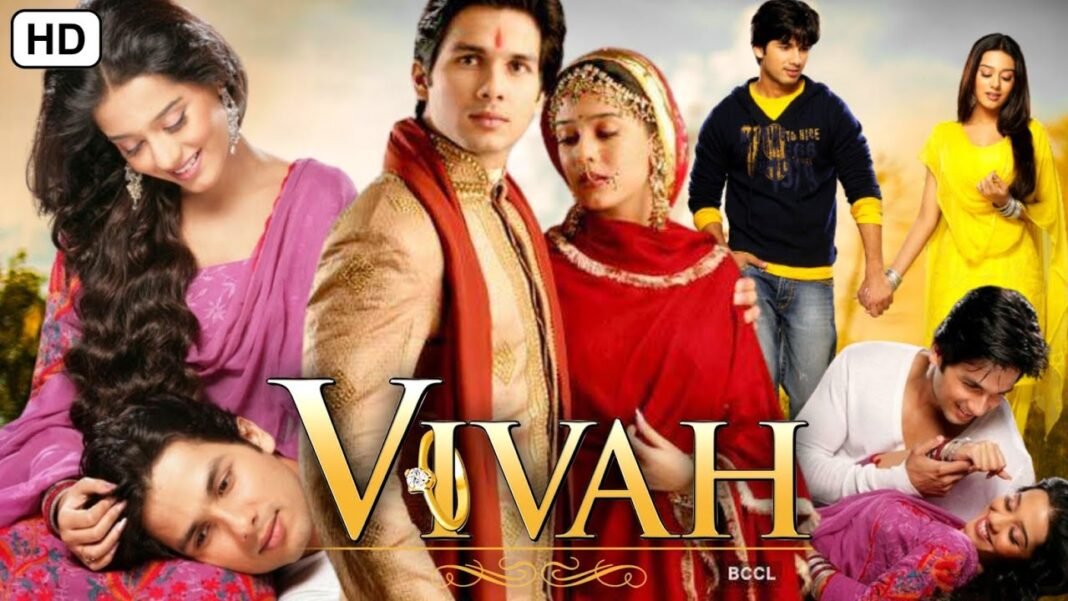 فيلم vivah