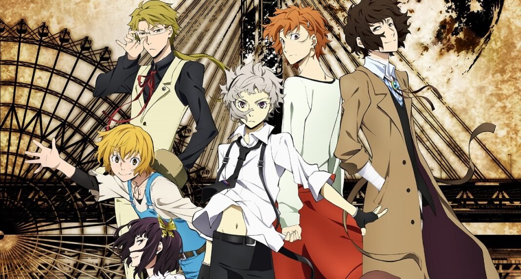 رابط مشاهدة انمي Bungou Stray Dogs الحلقة 5 كاملة مترجمة