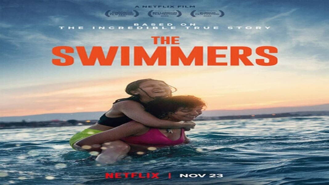 رابط مشاهدة فيلم The Swimmers فيديو لاروزا