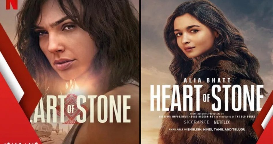 رابط مشاهدة فيلم Heart of Stone كاملاً مع الترجمة على Netflix