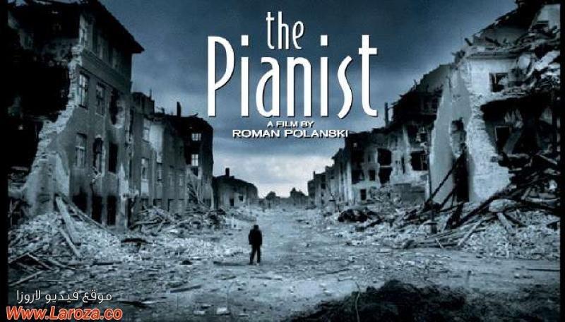 شاهد الفيلم الكامل The Pianist في السينما الخاصة بي