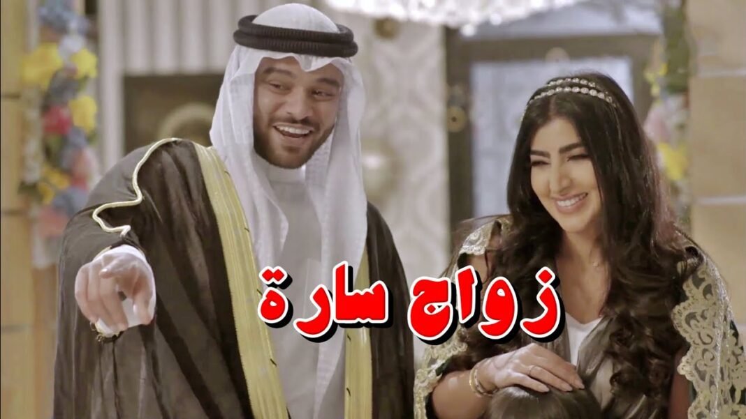 شاهد: مسلسل ذكريات لا تموت طلاق سارة من فهد